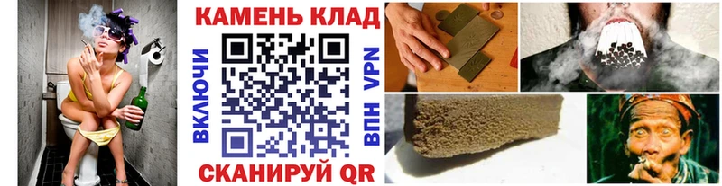 ГАШИШ Ice-O-Lator  Прохладный 