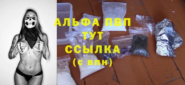 ешки Арсеньев