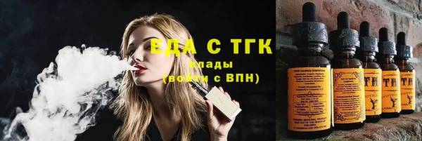 ешки Арсеньев