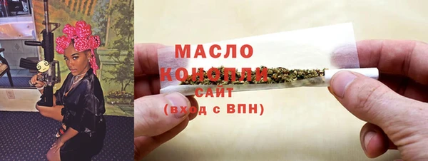 синтетический гашиш Аркадак
