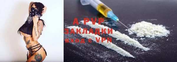ешки Арсеньев