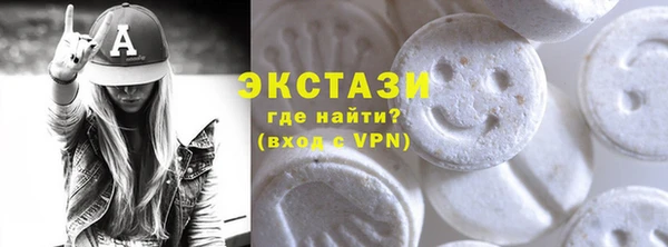 ешки Арсеньев