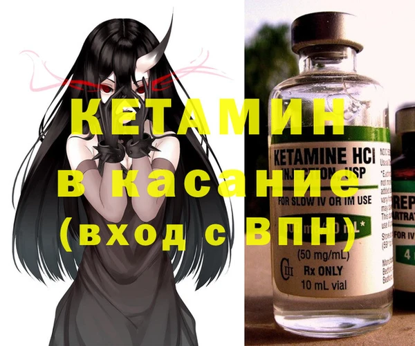 jwh Осташков