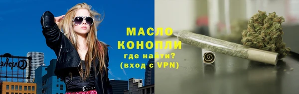 синтетический гашиш Аркадак