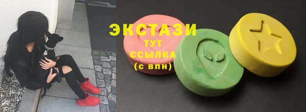 синтетический гашиш Аркадак