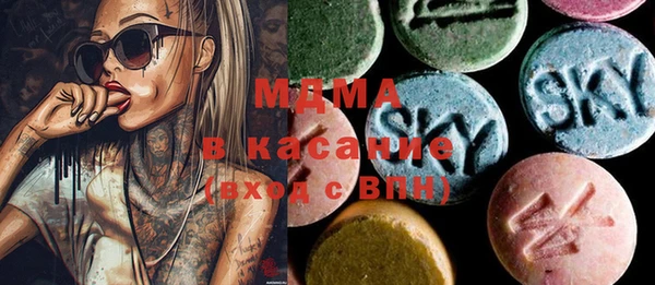 синтетический гашиш Аркадак