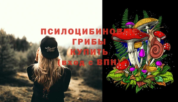 синтетический гашиш Аркадак
