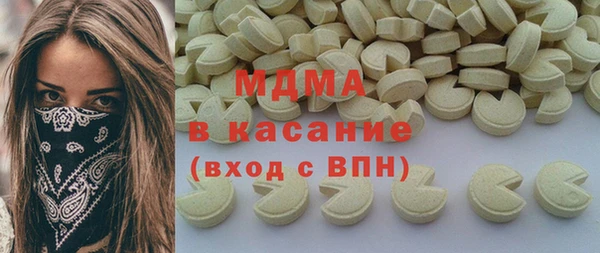 ешки Арсеньев