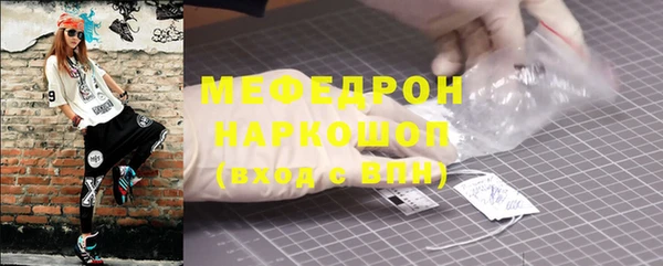 синтетический гашиш Аркадак