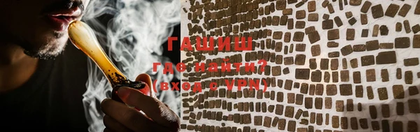 амф Остров