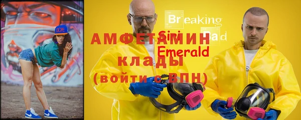 синтетический гашиш Аркадак